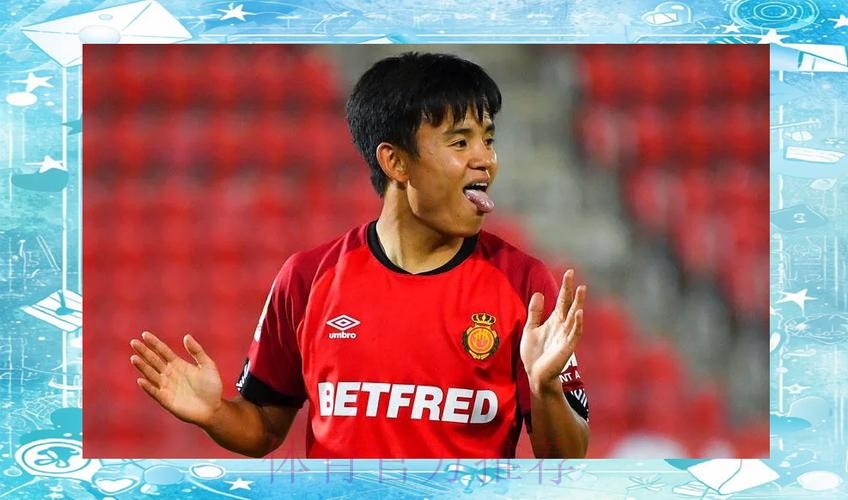 马卡:皇马担心久保建英在赫塔菲的出场时间不足 马卡:皇马担心久保建英在赫塔菲的出场时间不足