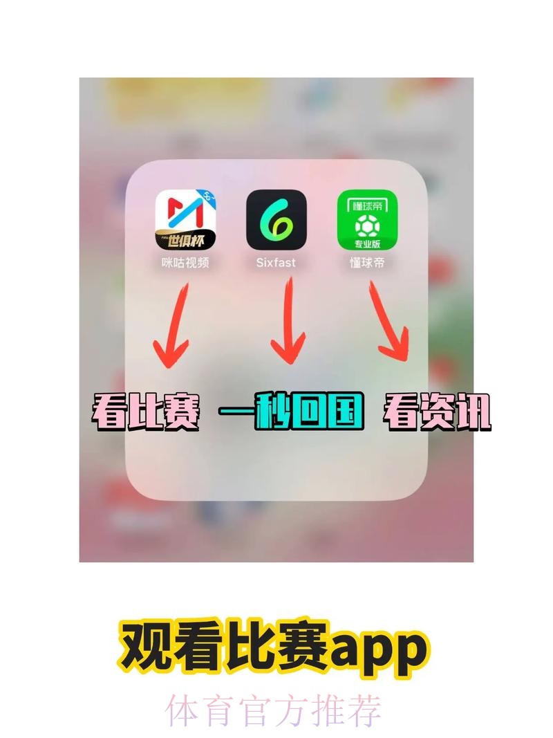 世界杯巴西梅西赛事预测完整指南 世界杯巴西梅西赛事预测完整指南